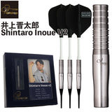 COSMO Shintaro Inoue v2 Darts Barrel