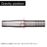 COSMO Shintaro Inoue v2 Darts Barrel