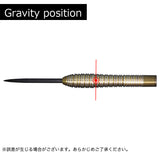 COSMO DISCOVERY LABEL Harith Lim STEEL Darts Barrel - Dartsbuddy.com