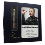 Cosmodarts Yoshihisa Baba v4 STEEL Darts バレル - Dartsbuddy.com