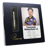 Cosmodarts Yasuyoshi Matsumoto v3 STEEL Darts Barrel - Dartsbuddy.com