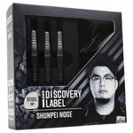 COSMO DISCOVERY LABEL Shunpei Noge STEEL Darts Barrel - Dartsbuddy.com