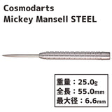 COSMO DISCOVERY LABEL Mickey Mansell STEEL Darts Barrel - Dartsbuddy.com