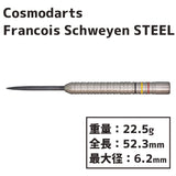 COSMO DISCOVERY LABEL Francois Schweyen STEEL Darts Barrel