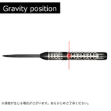 COSMO DISCOVERY LABEL Edison Phung STEEL Darts Barrel - Dartsbuddy.com