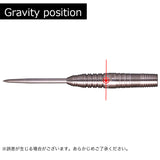 COSMO Shunpei Noge v3 STEEL Darts Barrel Hard