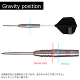COSMO Shunpei Noge v3 STEEL Darts Barrel Hard