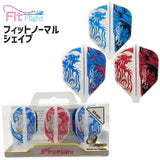 Fit Flight masaki Oshiro 6 Shape Darts Flight