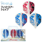 Fit Flight AIR Masaki Oshiro 6 Shape Darts Flight