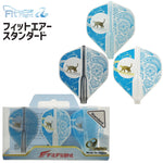 Fit Flight AIR Rika Okubo standard Darts Flight