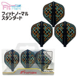 Fit Flight Marlise Kiel 3 Standard Darts Flight