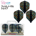 Fit Flight Marlise Kiel 3 Shape Darts Flight