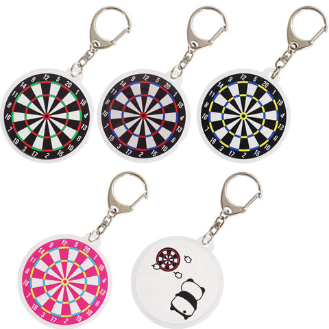Ptera factory dart board keychain - Dartsbuddy.com