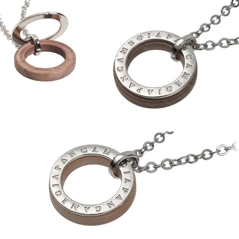 CAMEO RELAX HOLDER CHAIN NL