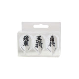 CAMEO GODSEND Fit FLIGHT SHOGI DartsFlight - Dartsbuddy.com