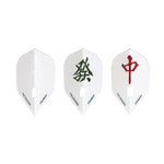 CAMEO GODSEND FLIGHT REAL DAISANGEN Darts Flight