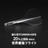 CONDOR AXE 120 Standard 金鯱 Darts Flight