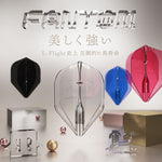 L-Flight EZ FANTOM Standard Darts Flight L-stlye - Dartsbuddy.com