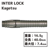 Inter Lock Darts kagetsu 2BA - Dartsbuddy.com