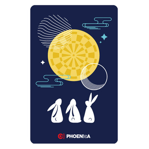 Phoenix game card PHOENicA 240102 - Dartsbuddy.com