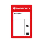 Phoenix game card PHOENicA 250503 Darts gamecard - Dartsbuddy.com