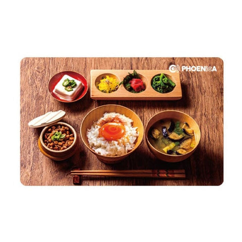 Phoenix game card PHOENicA 250806 Darts gamecard - Dartsbuddy.com