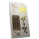 Kami Darts GOD DARTS Unit 28 Subspecies 神ダーツ28号機 亜種 Darts Barrel - Dartsbuddy.com