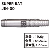 BatDarts SUPER BAT JIN-00 2BA