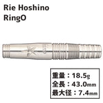 RingO Rie Hoshino Darts Barrel 2BA - Dartsbuddy.com