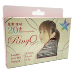 RingO Rie Hoshino Darts Barrel 2BA - Dartsbuddy.com