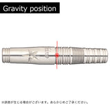 RingO Rie Hoshino Darts Barrel 2BA - Dartsbuddy.com