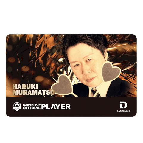 DARTSLIVE PLAYER GOODS 3rd haruki muramatsu darts live card - Dartsbuddy.com