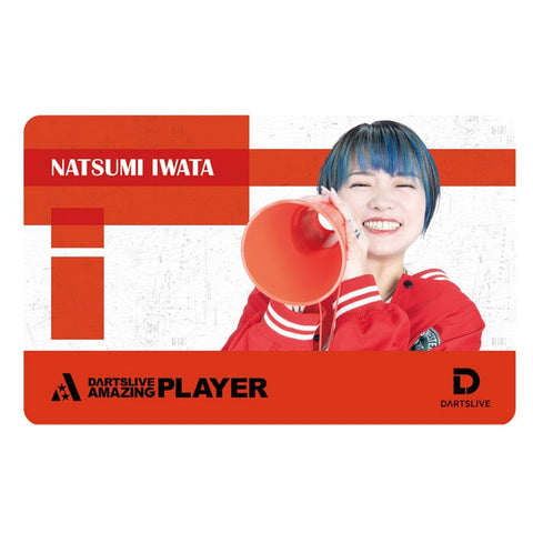 DARTSLIVE PLAYER GOODS 3rd Natsumi Iwata darts live card - Dartsbuddy.com