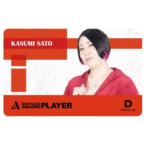 DARTSLIVE PLAYER GOODS 3rd Kasumi Sato darts live card - Dartsbuddy.com