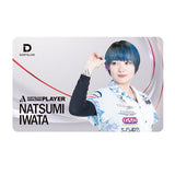 DARTSLIVE PLAYER GOODS 4th Natsumi Iwata darts live card - Dartsbuddy.com