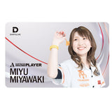 DARTSLIVE PLAYER GOODS 4th Miyu Miyawaki darts live card - Dartsbuddy.com