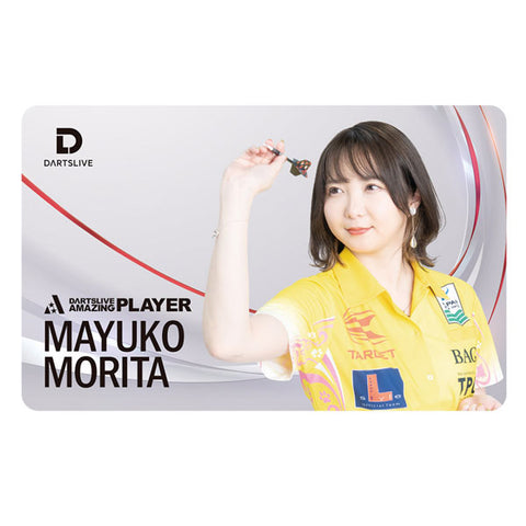 DARTSLIVE PLAYER GOODS 4th Mayuko Morita darts live card - Dartsbuddy.com