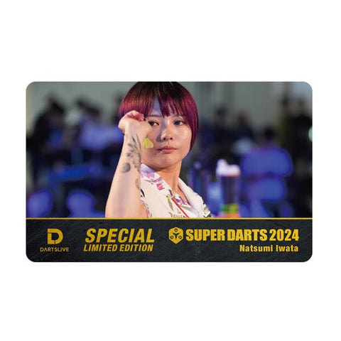 DARTSLIVE SUPER DARTS2024 Natsumi Iwata darts live card DartsLive theme - Dartsbuddy.com