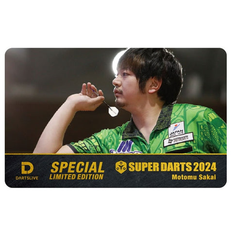 DARTSLIVE SUPER DARTS2024 Motomu Sakai darts live card DartsLive theme - Dartsbuddy.com