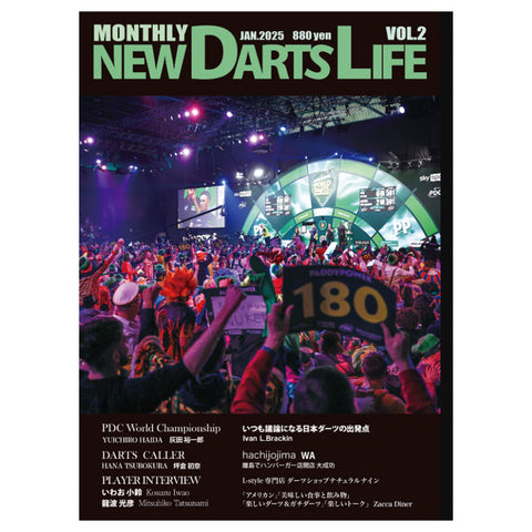 MONTHLY NEW DARTS LIFE Vol.2