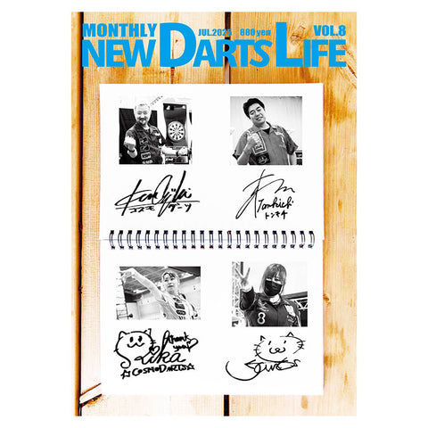 NEW DARTS LIFE Vol.8 MONTHLY NEW DARTS LIFE Vol.8 - Dartsbuddy.com
