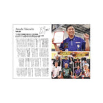 Target PRIME SERIES MAYO GENERATION7 Darts Barrel