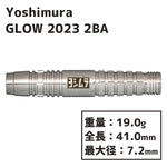 Yoshimura GLOW 2023 2BA Soft tip darts Darts Barrel - Dartsbuddy.com