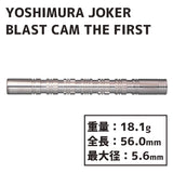 Yoshimura JokerDriver BLAST CAM THE FIRST Darts Barrel - Dartsbuddy.com
