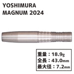 Yoshimura MAGNUM 2024 2BA Soft tip darts Darts Barrel - Dartsbuddy.com