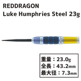 REDDRAGON Luke Humphries steel 23g Darts Barrel - Dartsbuddy.com