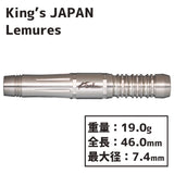 King's JAPAN Lemures Second Edition 95 - Dartsbuddy.com