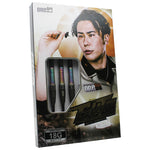 One80 GUTS 18g 山形明人 2BA - Dartsbuddy.com