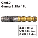 One80 Gunner3 2BA 18g Darts Barrel 2BA - Dartsbuddy.com