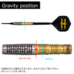 One80 Gunner3 2BA 18g Darts Barrel 2BA - Dartsbuddy.com